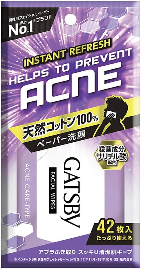 Amazon ギャツビー フェイシャルペーパー 薬用アクネケアタイプ 徳用 42枚 医薬部外品 Gatsby ギャツビー ビューティー 通販