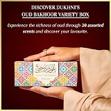 Dukhni Oud Bakhoor Variety Box | 30 Pieces Gift Set | Arabic Incense view 2