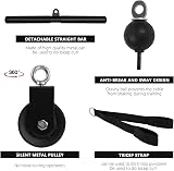 LFJ LAT and Lift Pulley System DIY Cable Gym Home Arm Strength Trainer view 5