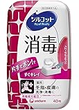 シルコット 消毒ウェットティッシュ 本体40枚 [指定医薬部外品]