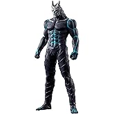 Movie Monster Series - Kaiju No. 8 - Kaiju No. 8, Bandai Action Figure