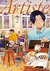 Artiste 第2巻