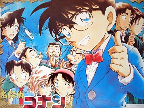 Download Amazon Com Wall Station Detective Conan Customized 19x14 Inch Desktop Wallpaper Free Wallpaper Amazon Com Wall Station Detective Conan Customized 19x14 Inch Free