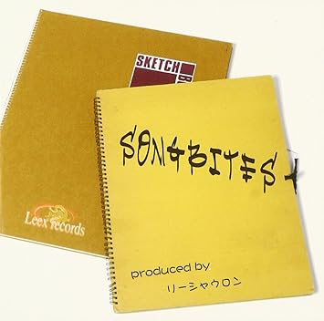 Amazon Songbites オムニバス 山本純生 葛谷綾女 Aki 吉村隼人 夏葉 まさよ 川上彩 吉田賢 T T J Pop ミュージック