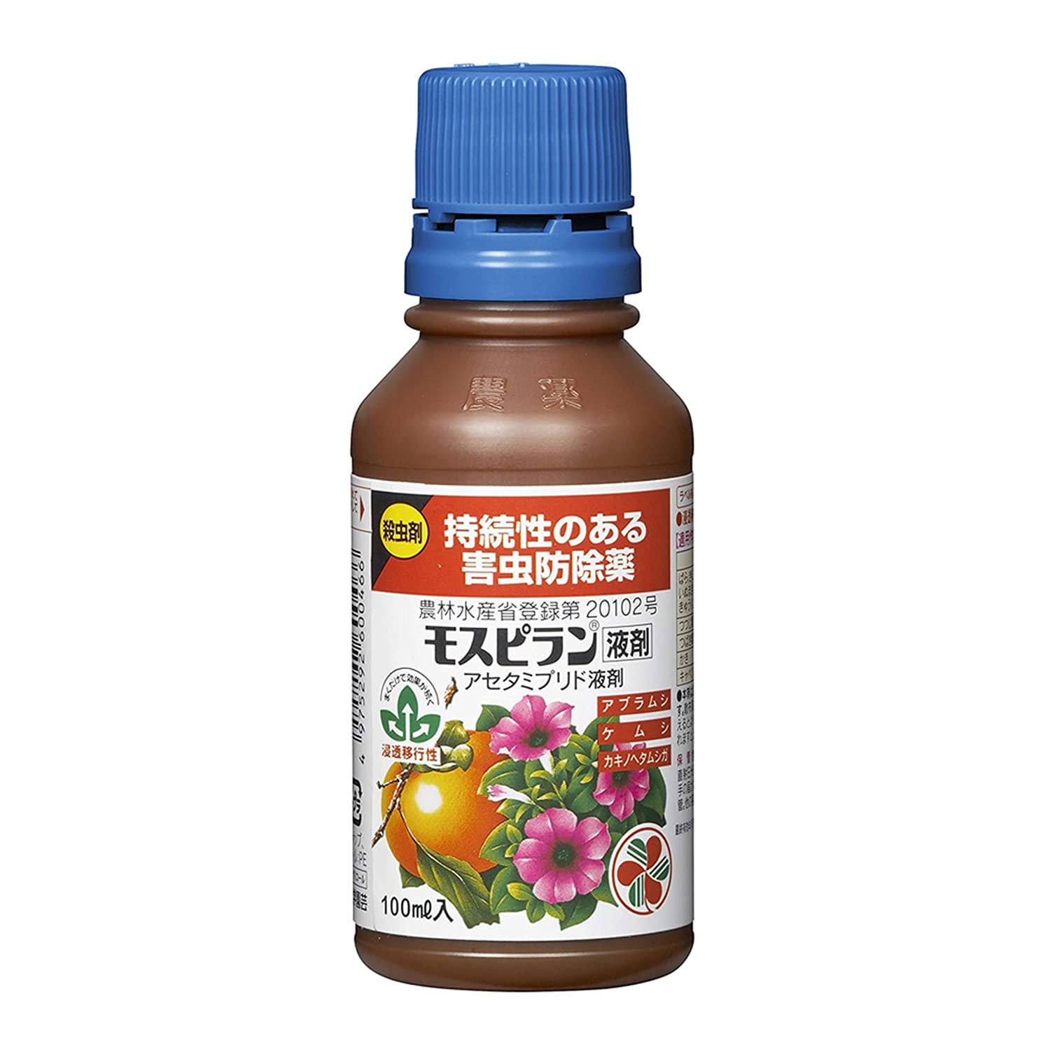 住友化学園芸 殺虫剤 モスピラン液剤 100ml 浸透移行性 うめ 梅 かき 柿 虫商品画像