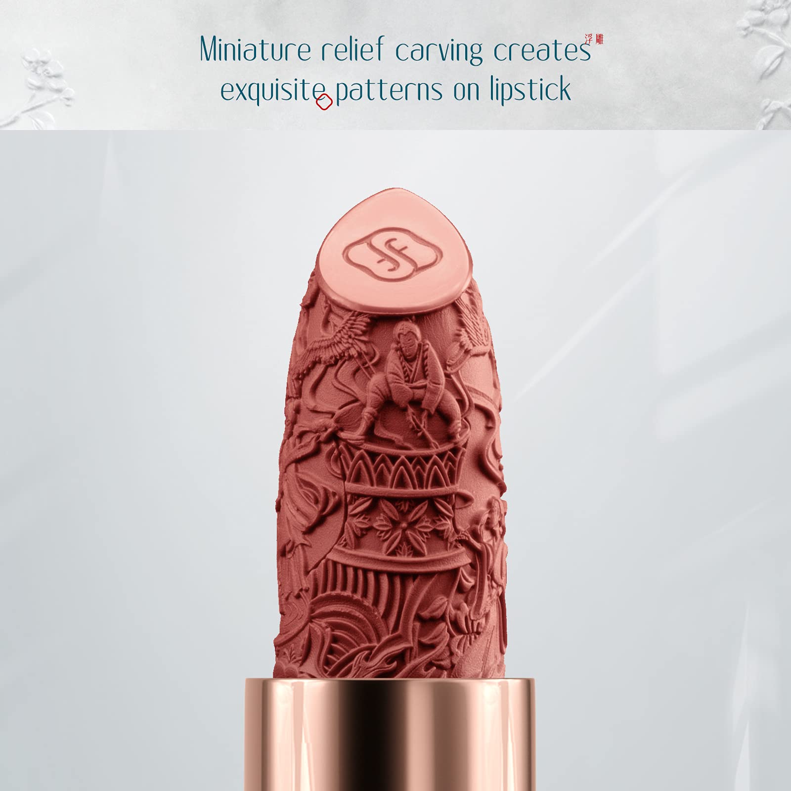 FLORASIS Blooming Rouge Porcelain Lipstick M304 Peach Petals