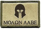 Fixxxer Molon Labe Helmet Multitan - Tactical Patch, Velcro Hook backing 2
