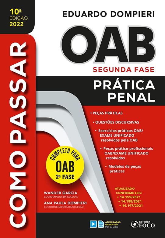 Logomarca do site Literatura Jurídica