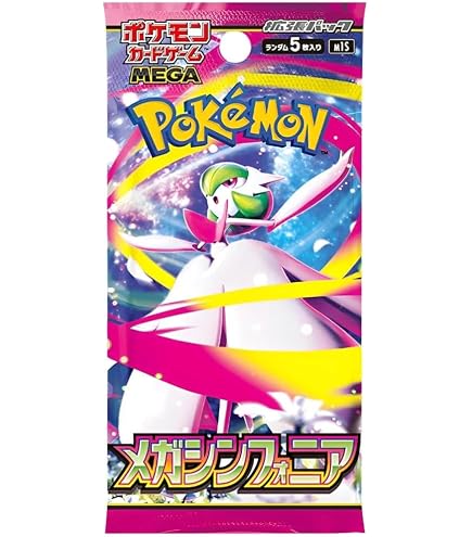 Amazon.com: Pokemon Card Game MEGA Expansion Pack Mega Symphonia