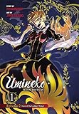 Umineko WHEN THEY CRY Episode 2: Turn of the Golden Witch, Vol. 1 by