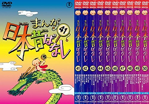 今日の超目玉 キッズアニメ映画 B07hk9nq3p コレクション Dvd タイトル ディズニー ピクサー 今ならほぼ即納