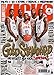 Slam Presents Kicks Issue 44
