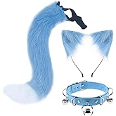 QinRuan Faux Fur Cat ears and Tail & Bell Collar Set Anime Cosplay Party Costume Accessories