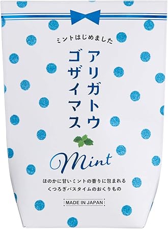 Amazon グローバル プロダクト プランニング ミントfa バスギフト バスソルト 1個 バスシュガー 2個 入浴剤 35g 1個 35g 2個 グローバル プロダクト プランニング 粉末入浴剤 バスソルト 通販