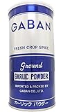 ギャバン ガーリックパウダー 400g