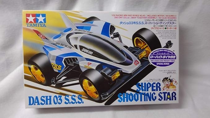 Amazon Co Jp ダッシュ03号s S S スーパーシューティングスター 未組立絶版品タミヤ真 ダッシュ四駆郎j Cup 井桁 大径 コンデレ ホビー 通販 Amazon Co Jp ダッシュ03号s S S スーパーシューティングスター 未組立絶版品タミヤ真 ダッシュ四駆郎j Cup 井桁 大径 コンデレ ホビー 通販