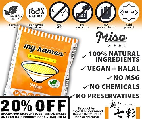 MyRamen 30 Pack Miso Flavor - Highest Quality Vegan Traditional Japanese Ramen Noodle Soup