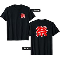 Amazon.com: KUMA Official Logo T-Shirt : Clothing, Shoes & Jewelry