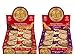 Grab The Gold Variety Pack 12 PBJ Baked Cookies and 12 Choc Peanut Butter Baked Cookies Protein Plant Based Gluten Free High Fiber