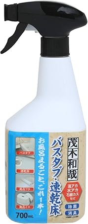 Amazon 茂木和哉 バスタブ 凸凹床用 プロ仕様 洗剤 700ml 風呂床の黒ずみ バスタブの湯アカ汚れに 茂木和哉 浴室 浴槽洗剤