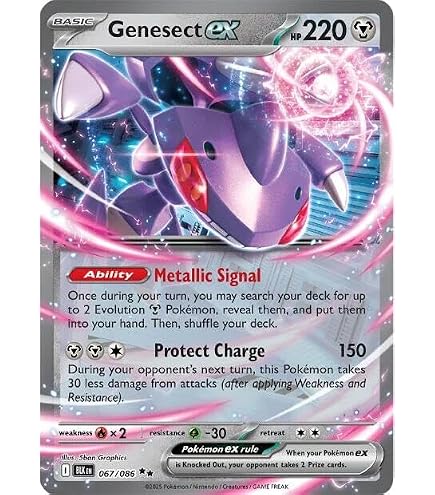 Genesect V - 185/264 - Ultra Rare - Sword & Shield