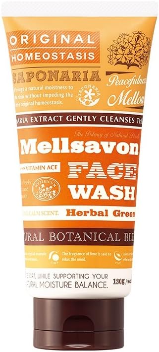 Mercabon Face Wash herbal green