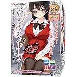 [Hard] Virgin elasticity helix loop hard Virgin lotioned Ride Japan [Adult] [Japan Import]