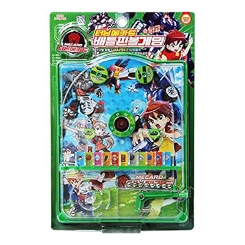 turning mecard game online