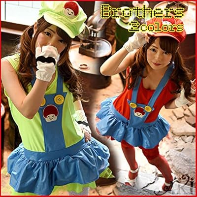 Amazon ハロウィン 衣装 ゲームキャラクター風 3点セット ワンピース 帽子 手袋 2colors ゲーム コスプレ ブラザーズ コスチューム キャラクター 衣装 仮装 ハロウィン H レッド キッズコスチューム おもちゃ