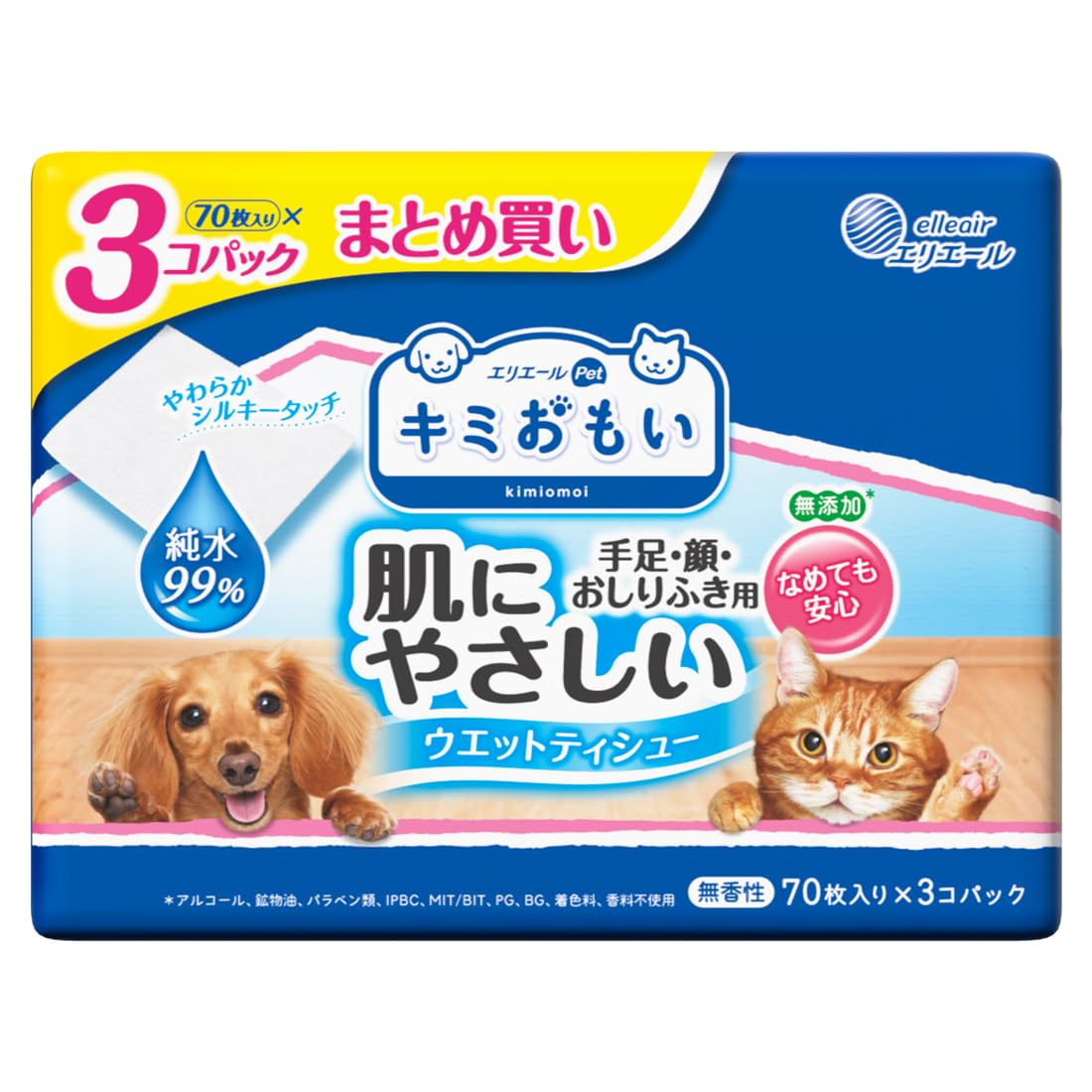 エリエールＰｅｔ キミおもい 肌にやさしいウェットティシュー 純水99% 70枚×3個パック商品画像