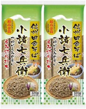Amazon 信州ほしの Mss 2 小諸七兵衛そば340g 2袋 信州ほしの そば 通販