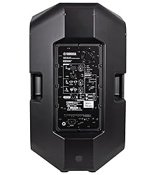 Yamaha DXR15 Powered Speaker Cabinet