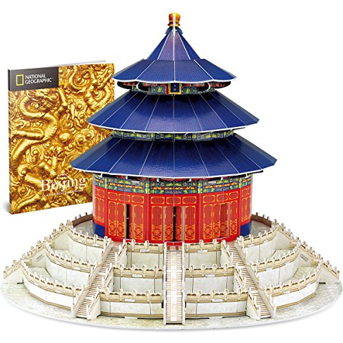 CubicFun-National Geographic Architectural 3D Model Puzzle Kits Toy,Temple of Heaven DS0975h