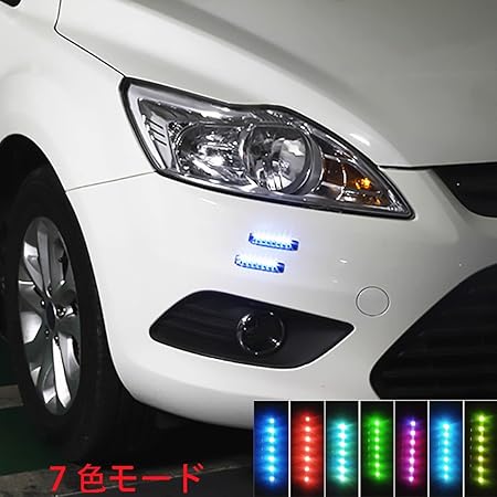 Amazon ソーラーイルミネーション ソーラー充電 7色led 警告 ランプ ライト ドア バンパー エッジ プロテクター ガード 外装 アクセサリー 装飾 傷防止 静電気軽減 両面テープ 取り付け簡単 ダミーセキュリティ 車 バイク