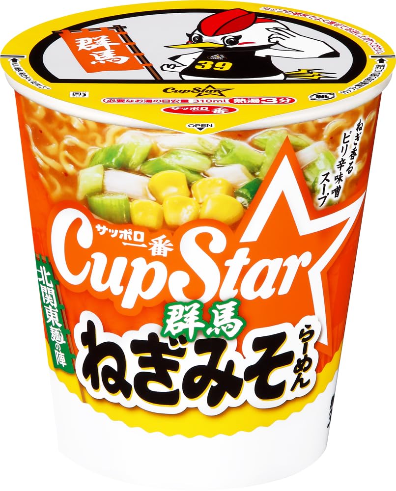 サッポロ一番 カップスター 群馬 ねぎみそらーめん 63g ×12個