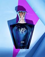 Afnan Turathi Blue Eau de Parfum Spray for Men 90ml view 4