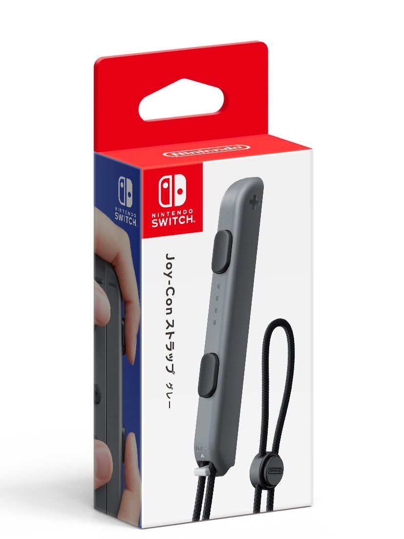 Nintendo Joy-Conストラップ グレー 任天堂の商品画像