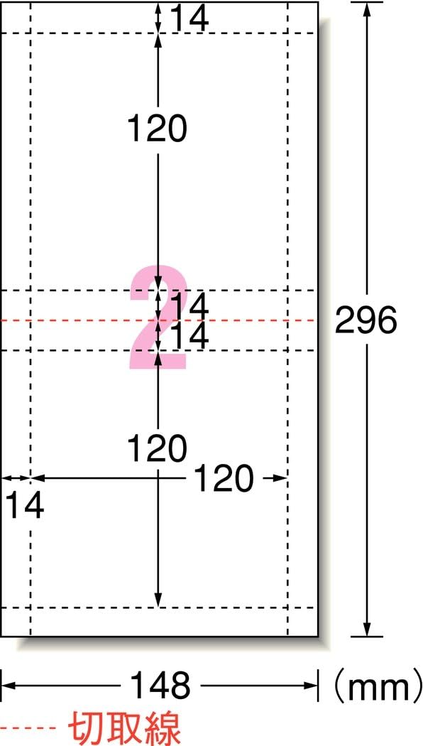 Amazon エーワン Cd Dvdインデックスカード 2面 25枚 512 コピー用紙 印刷用紙 文房具 オフィス用品