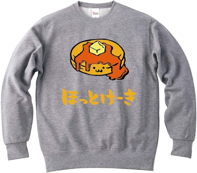 Amazon ほっとけーき ホットケーキ パンケーキ スイーツ 食べ物 筆絵 イラスト カラー おもしろ スウェット トレーナー トレーナー パーカー 通販