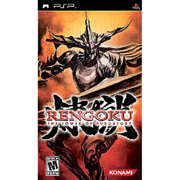 Amazon.com: Rengoku 2 - Sony PSP : Video Games