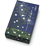 線香・お香・京線香 さらそう樹