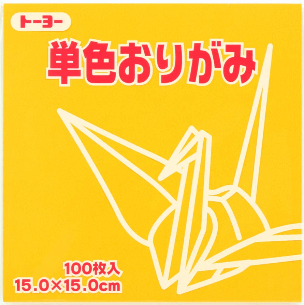 Toyo Origami Paper Single Color - Bright Yellow - 15cm, 100 Sheets