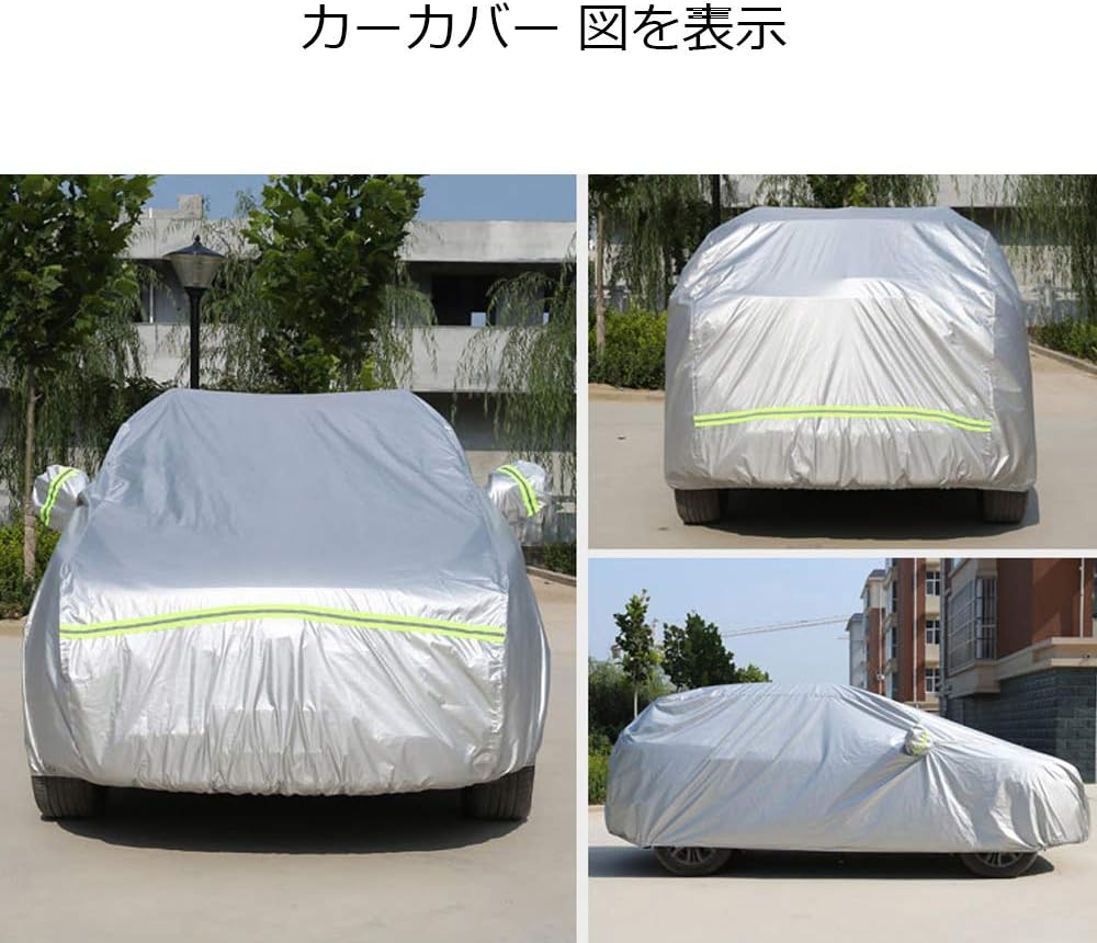 Amazon Argentavis 適用マツダmazda Cx4 Cx5 Cx7 Cx 4 Cx 5 Cx 7カーカバー Suvボディカバー防水防雪防輻射カーカバー キーケース キーホルダー 車 バイク