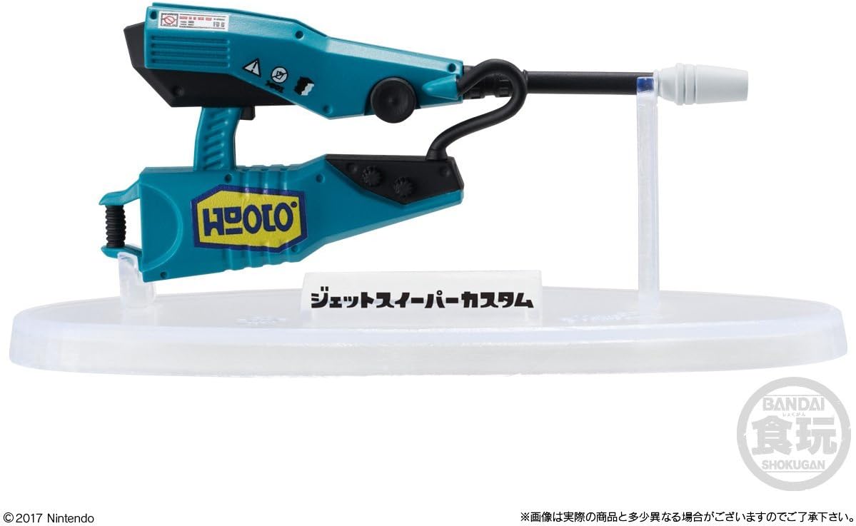 Bandai Shokugan Splatoon 2 Weapon Buki Collection Figure Part 3~Custom Jet Squelcher …