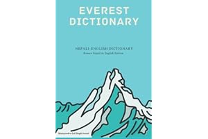 EVEREST DICTIONARY: NEPALI-ENGLISH DICTIONARY