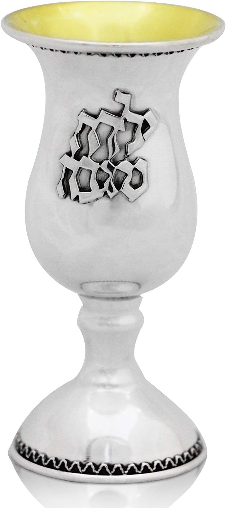 925 Sterling silver 'Yald/a Tova' Kiddush cup,Bris,Brith,Brita,New baby girl/boy,Avi Nadav,Judaica,Baby/newborn cup,Small,Yeled Tov