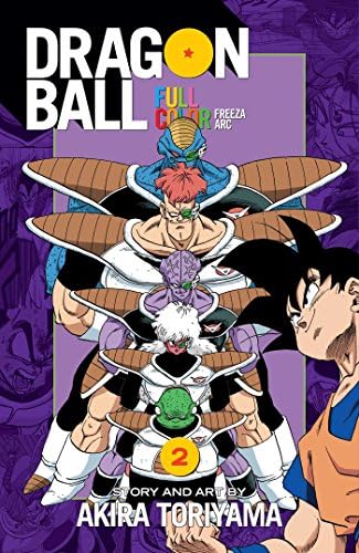 Amazon.com: Dragonball (Perfect version) Vol. 32 (Dragon Ball