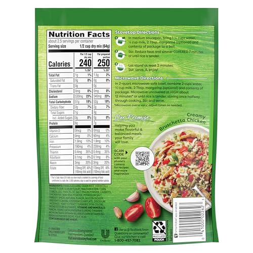 KNORR RICE SIDES CREAMY CHICKEN LONG GRAIN RICE AND VERMICELLI PASTA BLEND FOR A TASTY RICE SIDE DISH 5.7 OZ