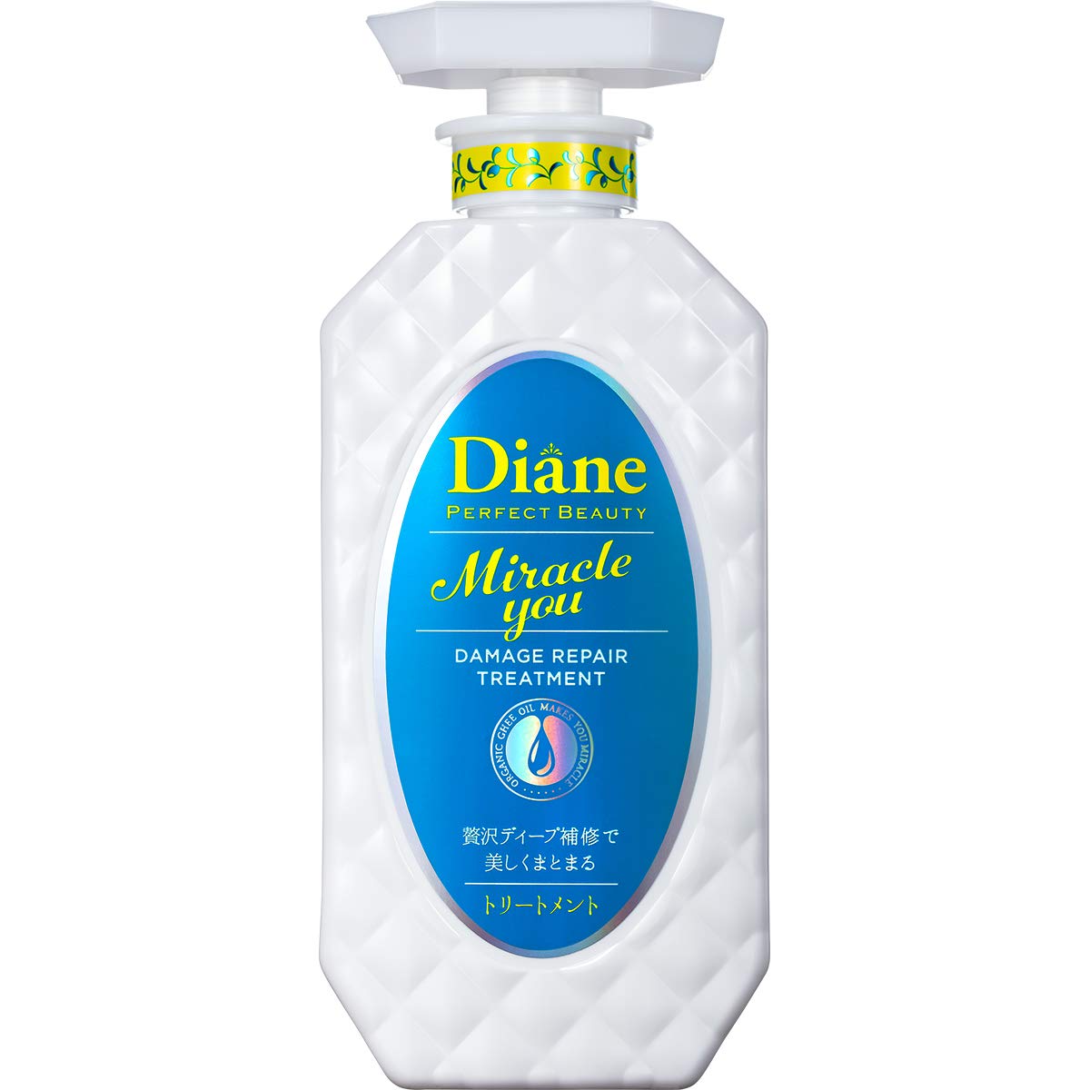 Moist Diane Perfect Beauty Miracle You Treatment 450ml - Shiny Floral Scent