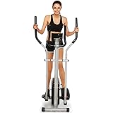 Elliptical Trainer - Magnetic Control Smooth Quiet